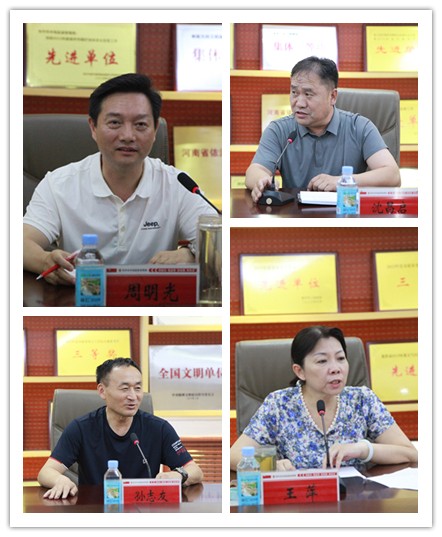 微信图片_20240802103115.jpg 微信图片_20240802103115.jpg