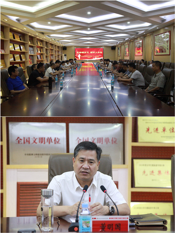 微信图片_20240802103412_副本.jpg 微信图片_20240802103412_副本.jpg