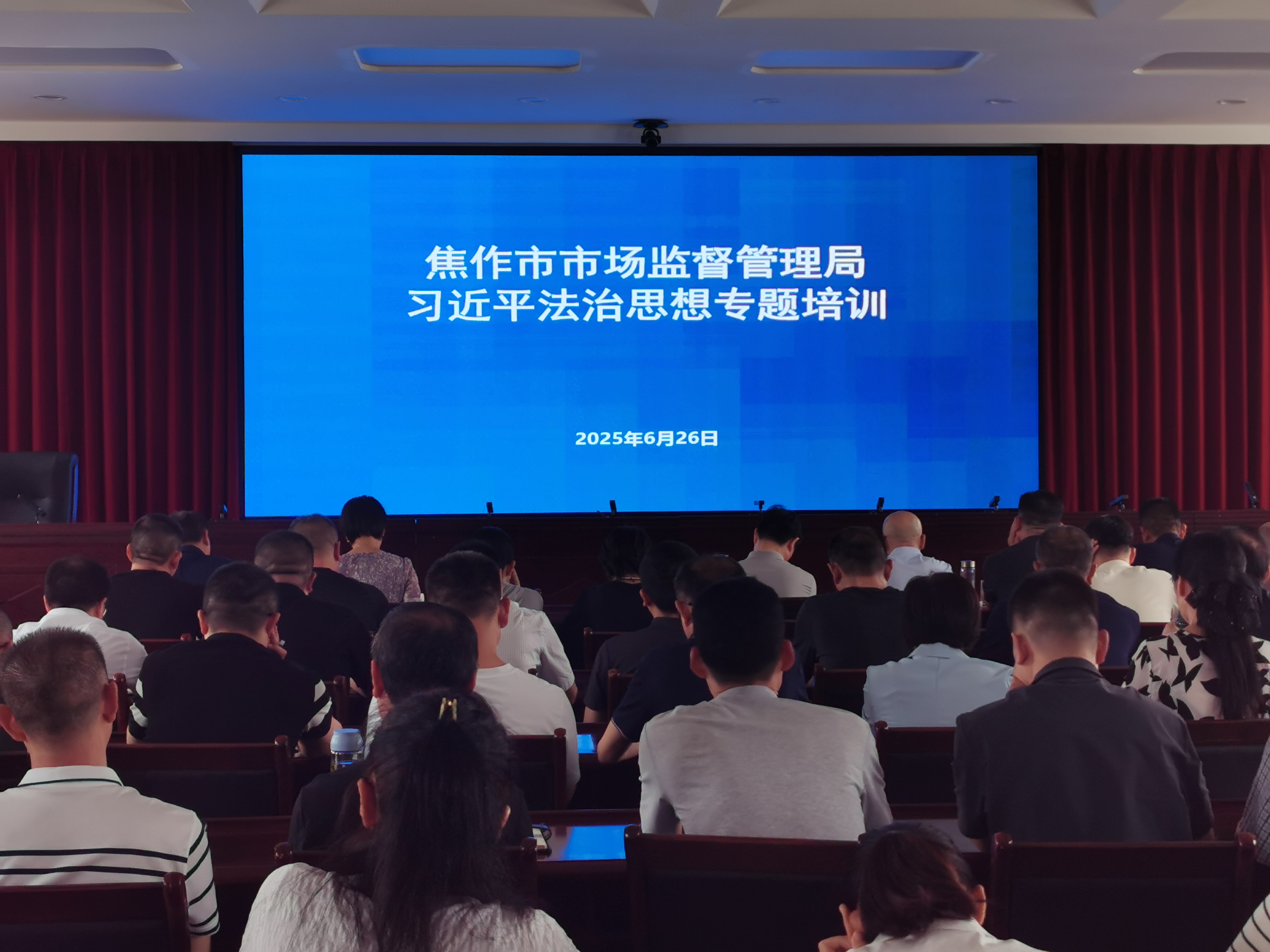 微信图片_2025-06-26_163325_937.png